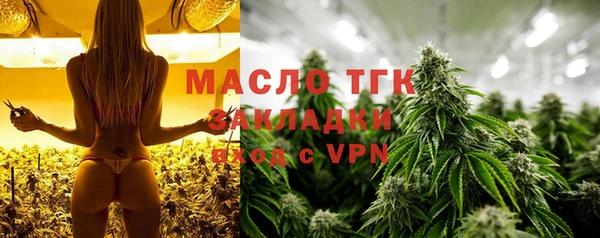 MDMA Premium VHQ Гусев